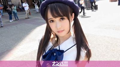 200GANA-1511 マジ軟派、初撮。 930 もも 18歳 声優養成所の学生