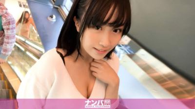 200GANA-1230 マジ軟派、初撮。 759 in 大宮 チームN あい 22歳 web関係