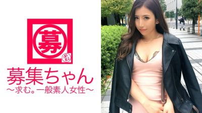 261ARA-234 セクシーにも程がある家庭教師の23歳さやちゃん参上！中高の男子生徒は100%誘惑して食べちゃうエロ家庭教師の応募理由はAV男優に抱かれたい♪」常に10人のセフレ、朝昼晩の欠かさないオナニー！性欲に取り憑かれた女は男優さ