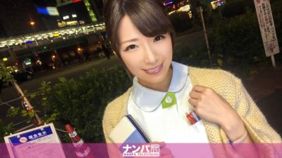 200GANA-1244 マジ軟派、初撮。 756 in 五反田 チームN あやの 32歳 看護師