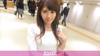 200GANA-1234 マジ軟派、初撮。 769 in 横浜 チームN さや 23歳 漫画家アシスタント