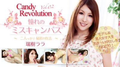 Tokyo Hot th101-050-111106 瑞樹ララ 憧れのミスキャンパス　～CandyRevolution 02～