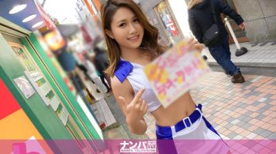 200GANA-1245 セクシー居酒屋ナンパ 02 in 中野 チームN サリー 19歳 ガールズバースタッフ