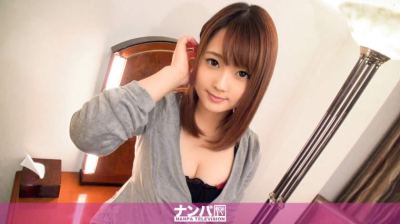 200GANA-1261 マジ軟派、初撮。 763 レイラ 20歳 専門学生