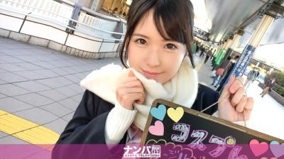 200GANA-1273 コスプレカフェナンパ 17 in 溝の口 みのり 21歳 コスプレカフェ店員