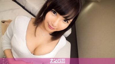 200GANA-1271 マジ軟派、初撮。 786 in 舞浜 わかな 23歳 漫画アシスタント