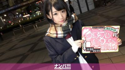 200GANA-1288 コスプレカフェナンパ 18 in 錦糸町 める 20歳 コスプレカフェ店員