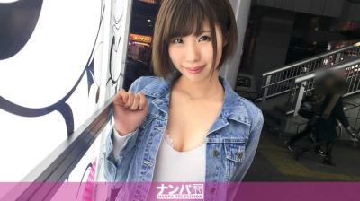 200GANA-1299 マジ軟派、初撮。 773 in 立川 ひより 24歳 キャラクターデザイナー