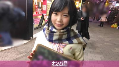 200GANA-1327 コスプレカフェナンパ 21 in 秋葉原 あい 21歳 コスプレカフェ店員