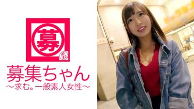 261ARA-247 【一発ヤリに来ました♪】で大好評だった21歳の美容部員あやちゃん参上！応募理由は前の撮影(SEX)が忘れられなくて…♪」2発目を堂々とヤリに来たエロ美容部員は今回もヤル気満々！始まりから終わりまで豪雨な潮吹きの嵐！散々