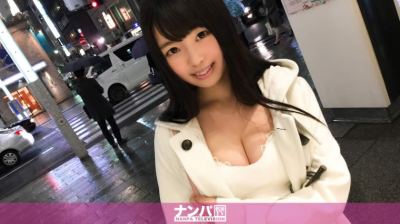 200GANA-1344 マジ軟派、初撮。 860 in 有楽町 さゆり 19歳 大学生