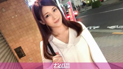 200GANA-1368 マジ軟派、初撮。 827 in 新宿 みずき 24歳 スクールカウンセラー
