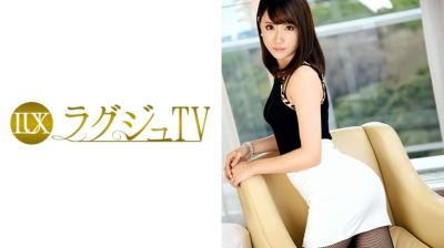 259LUXU-557 ラグジュTV 544 吉川りな 28歳 バーの店長