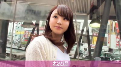 200GANA-1380 マジ軟派、初撮。 839 in 渋谷 ひめか 20歳 アパレルのプレス