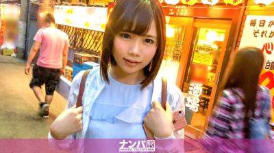 200GANA-1398 マジ軟派、初撮。 847 みあ 21歳 専門学生