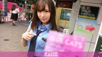 200GANA-1387 コスプレカフェナンパ 23 あや 21歳 ガールズバー