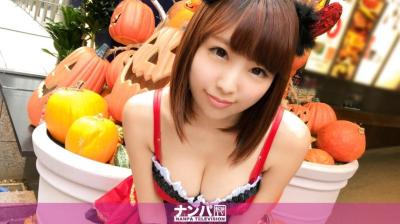 200GANA-1192 ハロウィンナンパ 07 はるら 21歳 服飾系の専門学生