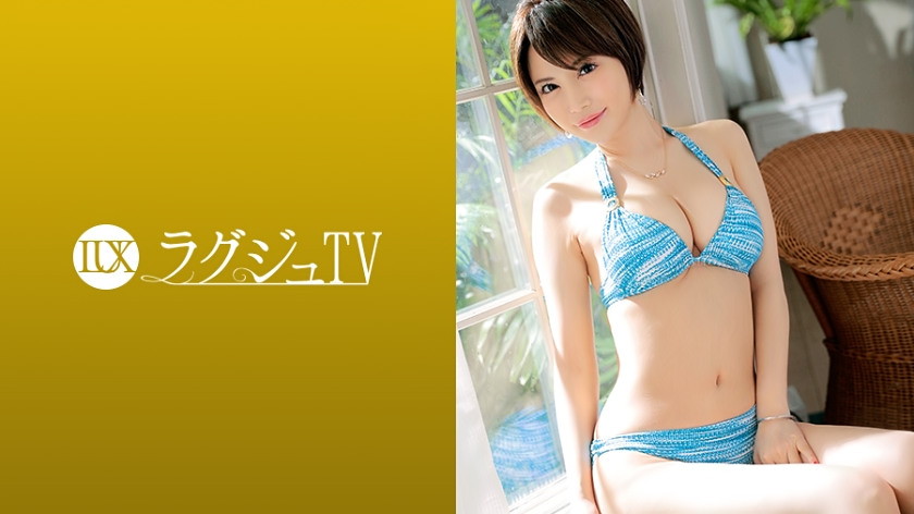 259LUXU-906 倉敷夏南 33歳 百貨店の美容部員 &#8211; ラグジュTV 888 &#8211; 259LUXU-906