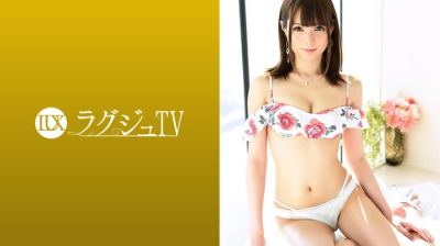 259LUXU-920 ラグジュTV 890 美穂 23歳 モデル