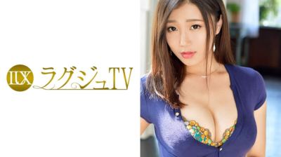 259LUXU-884 ラグジュTV 879 成田ひなこ 26歳 ダンス講師