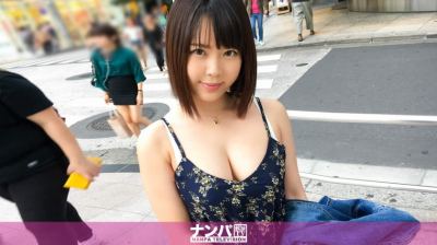 200GANA-1526 マジ軟派、初撮。 990 モエ 20歳 大学生
