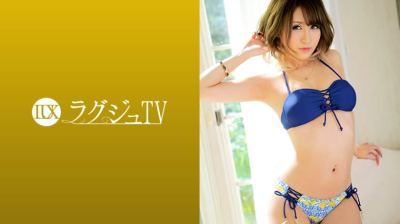 259LUXU-908 ラグジュTV 895 佐伯友梨佳 23歳 セレクトショップ店長