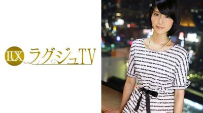 259LUXU-064 ラグジュTV 043 真希 23歳 専業主婦