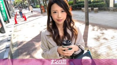 200GANA-1620 マジ軟派、初撮。 1000 なみえ 27歳 美容部員