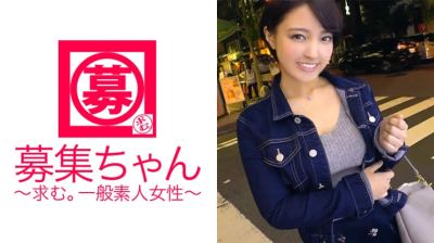 261ARA-243 【ピチピチ19歳】専門学生【ショートカットが可愛い】れいちゃん参上！応募理由は『AVのサンプル動画見てたら自分も出演したくなったので♪』あどけなさ残る19歳とは思えぬ性に貪欲な変態少女！【健康的なカラダ】は敏感そのもの