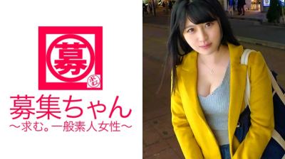 261ARA-256 【豊乳Fカップ】22歳【エロ巨乳女子大生】まいなちゃん参上！応募理由は『学生ローンの返済と就活のストレス発散で♪』元々AVにかなり興味があったらしく、毎日AV見ながら【オナニー三昧】エロスイッチが入ると周りを気にしない