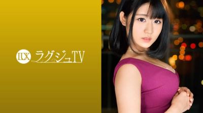 259LUXU-918 ラグジュTV 899 神谷千春 24歳 医療関係