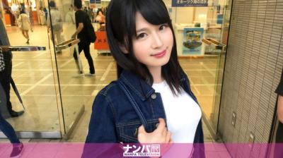 200GANA-1517 マジ軟派、初撮。 954 まいな 22歳 大学生