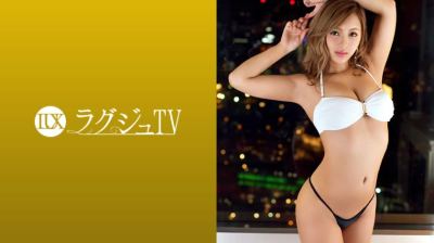 259LUXU-915 ラグジュTV 900 北澤優香 26歳 ジュエリーショップ社長