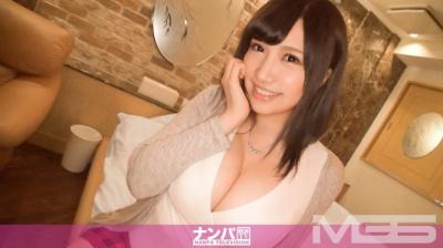 200GANA-827 ダーツバーナンパ in 高田馬場 みつき 20歳 大学生