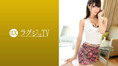 259LUXU-921 ラグジュTV 903 美穂 23歳 モデル