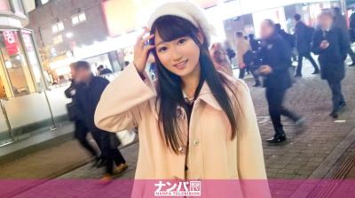 200GANA-1635 マジ軟派、初撮。 1026 みさき 19歳 お花屋さん