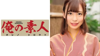 OREC-056 あや