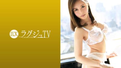 259LUXU-931 ラグジュTV 915 九条あやか 25歳 百貨店のコンシェルジュ