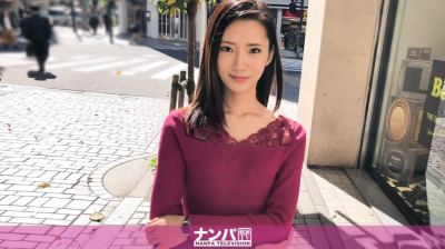 200GANA-1552 マジ軟派、初撮。 955 みゆき 22歳 麻雀のフリーライター