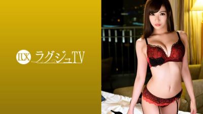259LUXU-919 ラグジュTV 916 加山友梨 26歳 公告関係