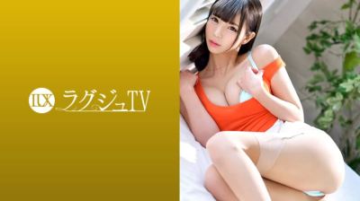 259LUXU-933 ラグジュTV 923 旭川莉奈 29歳 大学講師