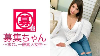 261ARA-272 【都合がイイ女】24歳【スタイル抜群】りなちゃん参上！六本木のラウンジに勤める彼女の応募理由はSEX中に男の人が喜んだり感じたりする顔見ると興奮するんです♪」何てイイ女！兎角【フェラチオ好き】何てイイ女！そして自分も興