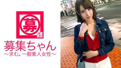 261ARA-283 昼は【アパレル店員】夜は【キャバ嬢】の圧倒的に可愛い23歳みほちゃん再び参上！今回の応募理由は『ストレス発散に来ました♪』【異常な性欲】の持ち主は挨拶代わりに勝手にオナニー開始！とりあえずとチンチン遊びからの【じゅぼじ