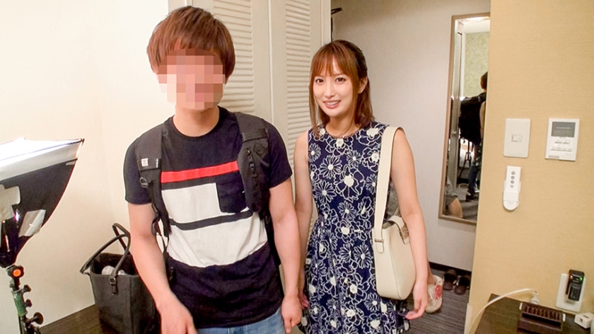 OREC-027 Airi