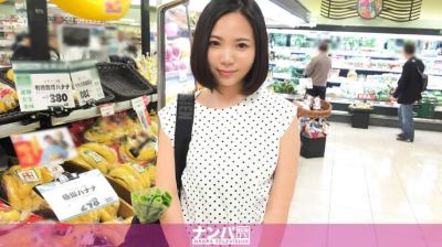 200GANA-1735 マジ軟派、初撮。 1087 ゆいか 29歳 主婦