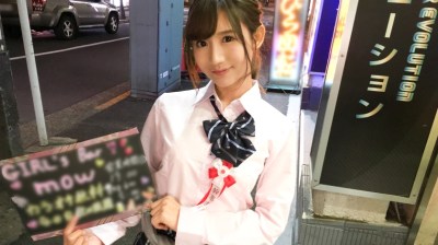 200GANA-1732 マジ軟派、初撮。 1089 あゆ 20歳 女子大生