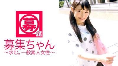 261ARA-291 【マジメロリ】23歳【書店員】ひかりちゃん参上！普通は本屋で真面目に働く彼女の応募理由は『普段のSEXが物足りないないんです…』聞けば過去の男に調教されて、普通のプレイでは興奮しなくなったと言う。。。早速窓際で【公開オ