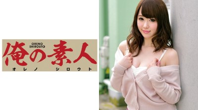 ORETD-127 Haruna