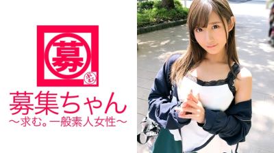 261ARA-289 【妄想乙女】21歳【大学生】あいちゃん参上！自称【オナ中２次元女子】な彼女の応募理由は『少女漫画のようなエッチがしたいから♪』【スレンダー乙女】が求めるスケベな設定は『先輩との初エッチ♪』【壁ドン】されたら何でも言うこ