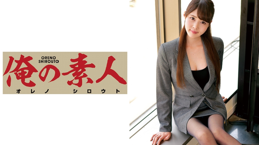 ORETD-128 Kaho